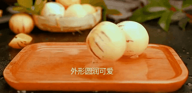20240703_120716_564.gif
