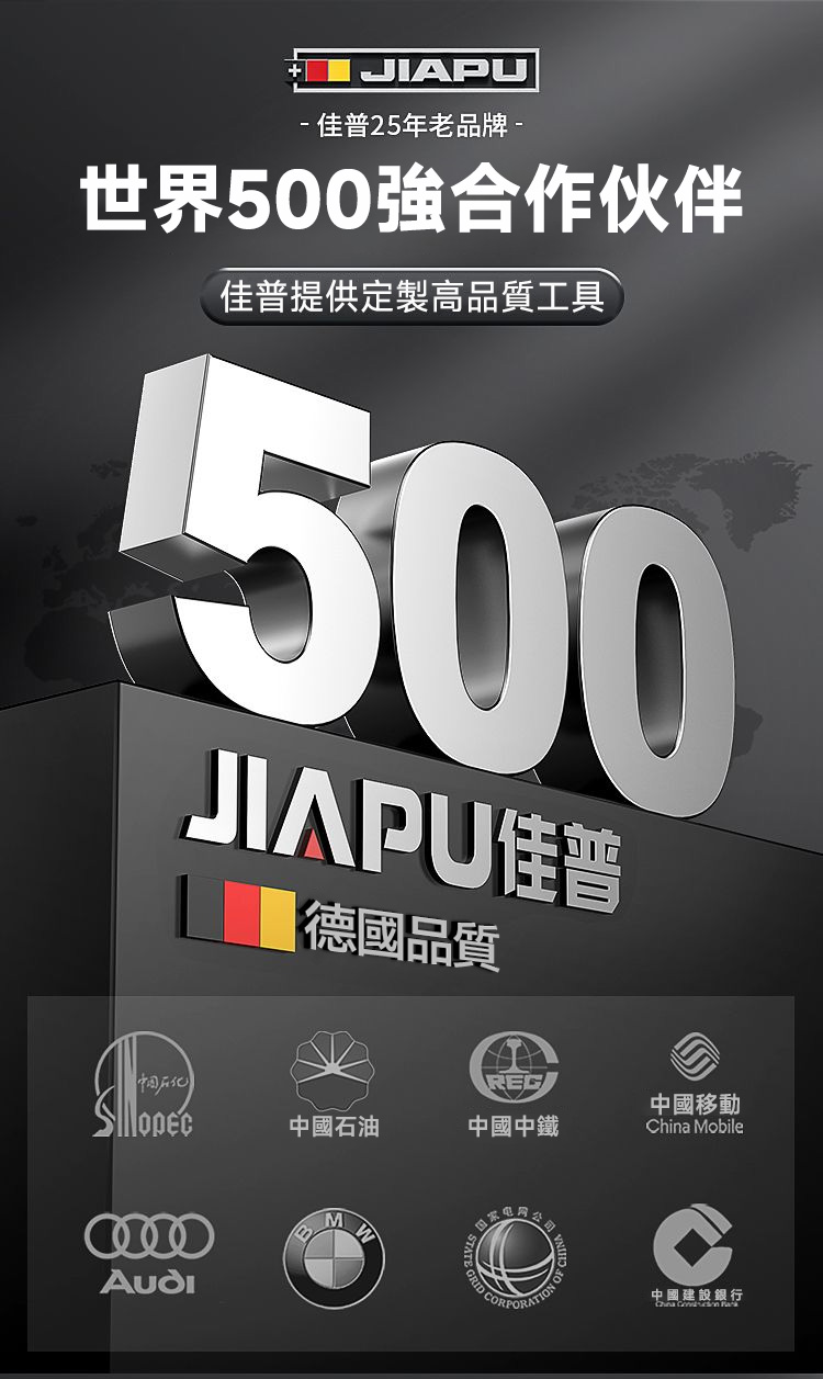 图_02.jpg