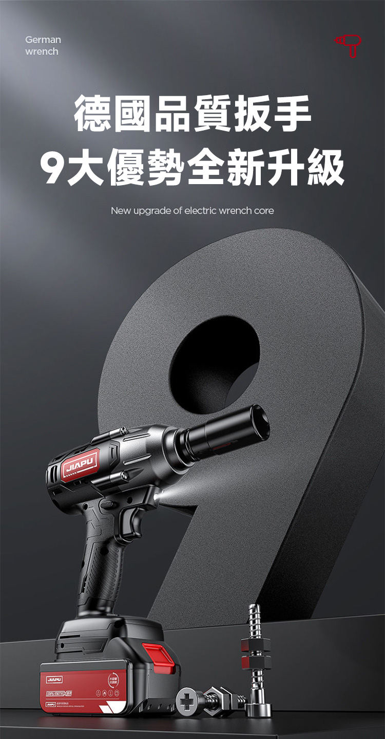 图_08.jpg