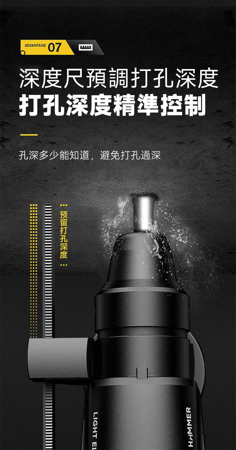 图层 31.jpg